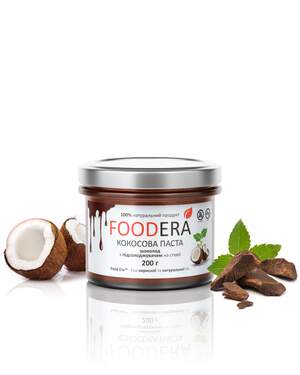 Кокосова паста «ШОКОЛАД НА СТЕВІЇ» 200г від FOODERA
