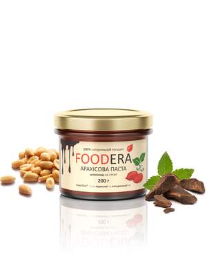 Арахісова паста «ШОКОЛАД НА СТЕВІЇ» 200г від FOODERA