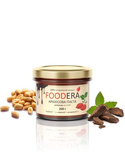 Арахісова паста «ШОКОЛАД НА СТЕВІЇ» 200г від FOODERA