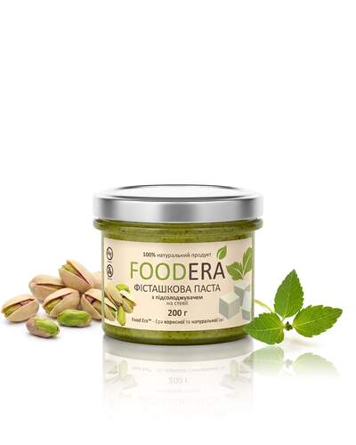 Фісташкова паста «НА СТЕВІЇ» 200г від FOODERA
