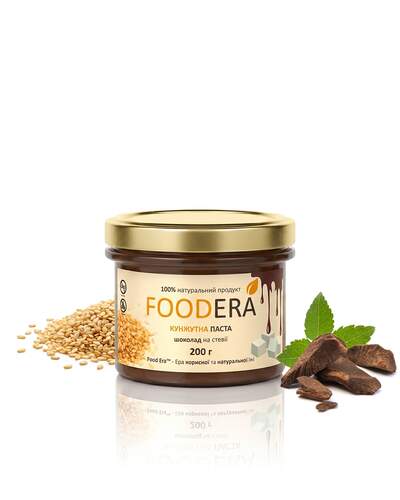 Кунжутна паста «ШОКОЛАД НА СТЕВІЇ» 200г від FOODERA