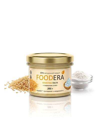 Кунжутна паста «З МОРСЬКОЮ СІЛЛЮ» 200г від FOODERA